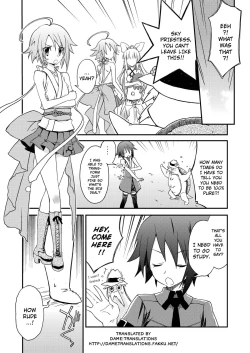 Page 2 of AQUARIUM Ver. 2.00