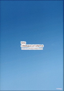 Page 22 of BAD COMMUNICATION? 13