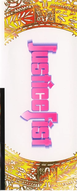 Page 5 of Justice Fist