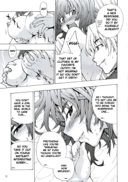 Page 10 of Era-soda ne! Yukarin! | High and Mighty! Yuukarin!