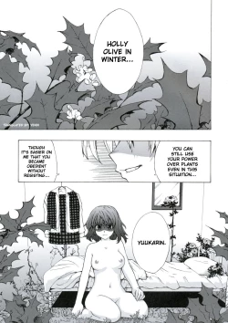 Page 4 of Era-soda ne! Yukarin! | High and Mighty! Yuukarin!
