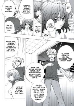 Page 5 of Era-soda ne! Yukarin! | High and Mighty! Yuukarin!