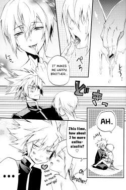 Page 20 of Ore to Otouto de Hitotsu Yane no Shita!?