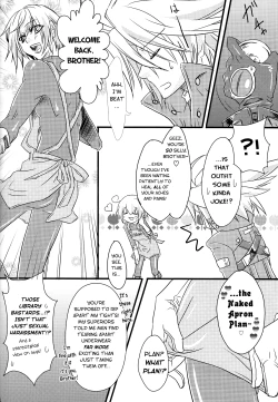 Page 23 of Ore to Otouto de Hitotsu Yane no Shita!?