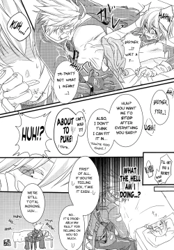 Page 26 of Ore to Otouto de Hitotsu Yane no Shita!?