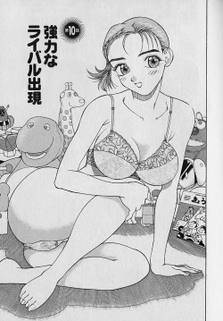 Page 165 of Adult-En 1