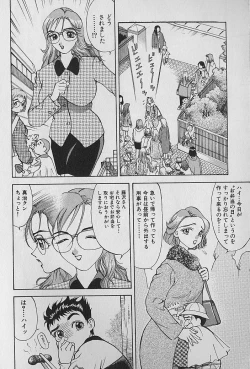 Page 30 of Adult-En 1