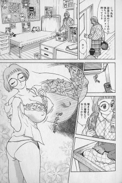 Page 49 of Adult-En 1