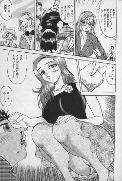 Page 65 of Adult-En 1