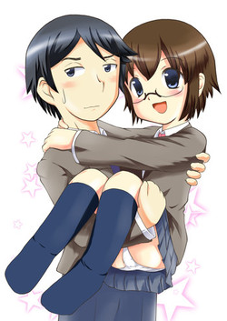 Download お姫様だっこ