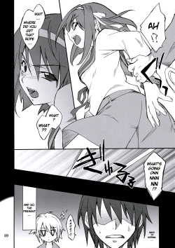 Page 11 of Mousou Desho Desho