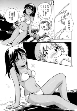 Page 23 of Heart Land