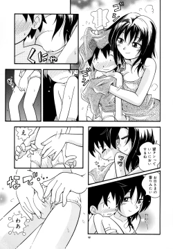 Page 54 of Heart Land