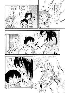 Page 63 of Heart Land