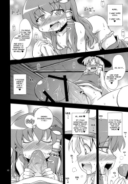 Page 10 of Nikuyokugami GyoushinKou | Cult of the Lust God