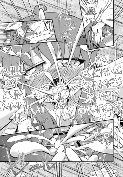 Page 13 of Nikuyokugami GyoushinKou | Cult of the Lust God