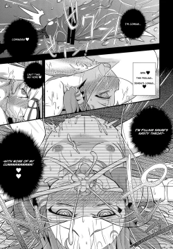 Page 25 of Nikuyokugami GyoushinKou | Cult of the Lust God