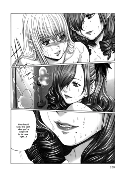 Page 158 of Holy Knight 1