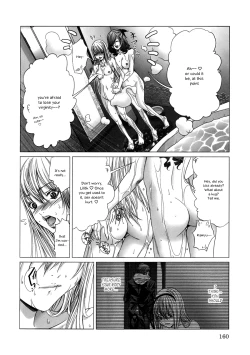 Page 160 of Holy Knight 1