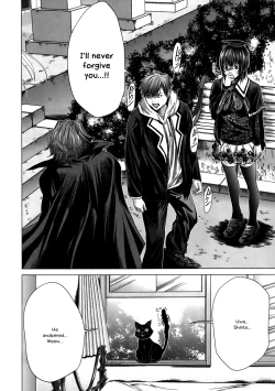 Page 196 of Holy Knight 1