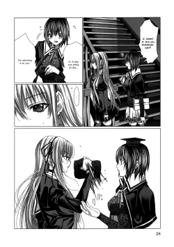 Page 29 of Holy Knight 1