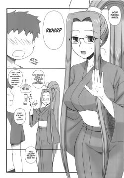 Page 3 of Sweet Sweet Cinderella Summer