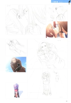 Page 62 of After…／After…二作品原画集