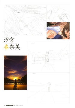 Page 63 of After…／After…二作品原画集