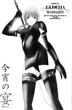 Page 2 of Koyoi no Utage | Tonight's Feast