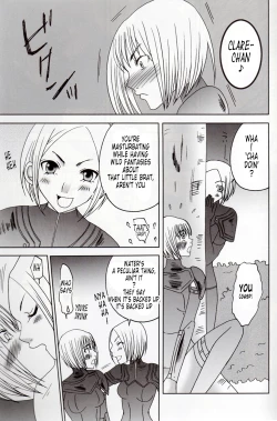 Page 6 of Koyoi no Utage | Tonight's Feast