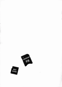 Page 20 of Hot Cheeks