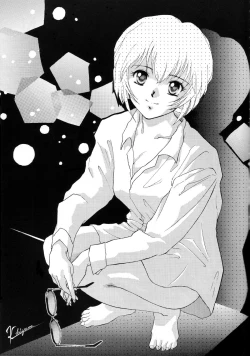 Page 75 of Hen Rei Kai Special Vol. 9