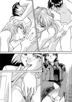 Page 85 of Hen Rei Kai Special Vol. 9