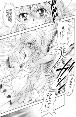 Page 24 of Boku no Kanojo wa Sailor Senshi