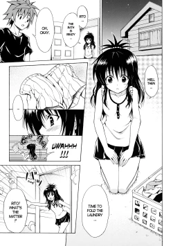 Page 2 of Kindan no Mikan Vol. 1