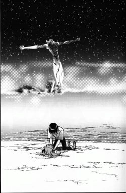 Page 6 of Mantou .23