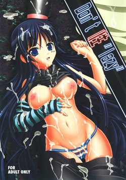 Download Don't Sei "Lazy"