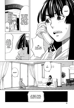 Page 37 of Inu no Seikatsu Ch. 1-2