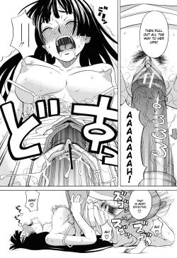 Page 55 of Inu no Seikatsu Ch. 1-2