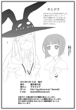 Page 6 of APPENDIX IX - 9