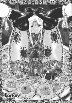 Page 135 of Mazo no Shanikusai