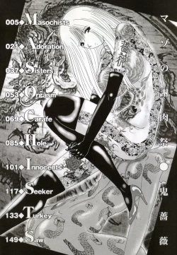 Page 6 of Mazo no Shanikusai