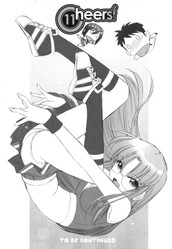 Page 176 of Cheers! 11