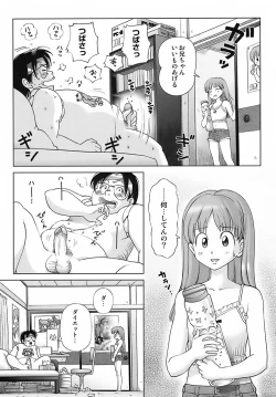 Page 17 of Sweet Life Please!!