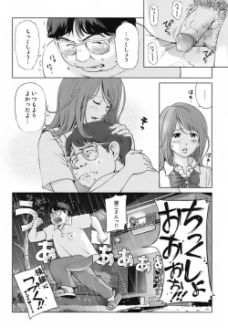 Page 44 of Sweet Life Please!!