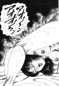 Page 115 of Shiro no Mokushiroku Vol. 8 - Ai to Shi to Mitsu no Shou