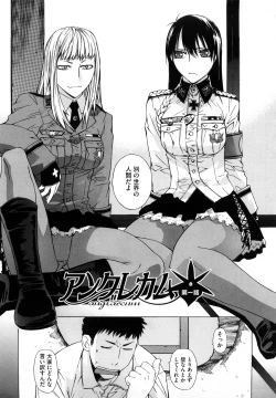 Page 108 of Angraecum