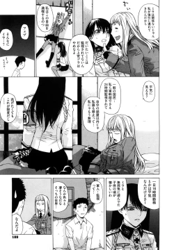 Page 110 of Angraecum