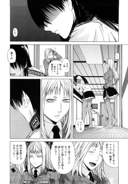 Page 129 of Angraecum