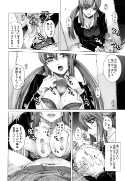 Page 15 of Angraecum